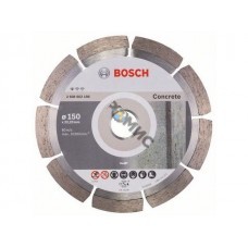 Алмазный круг 150х22мм бетон Professional (Bosch) (2608602198)