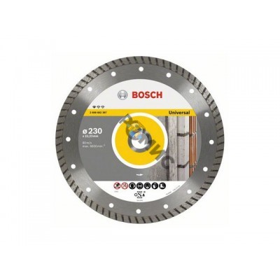 Алмазный круг 230х22,23мм универс. Professional Turbo 2608602397, Германия