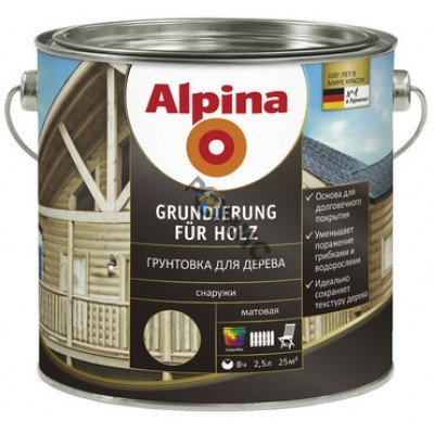 Alpina Грунтовка для дерева (Alpina Grundierung fuer Holz) 750мл