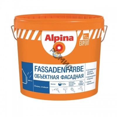 Краска Alpina EXPERT Fassadenfarbe, белая, 10 л