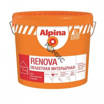 Краска Alpina EXPERT Renova белая 10 л