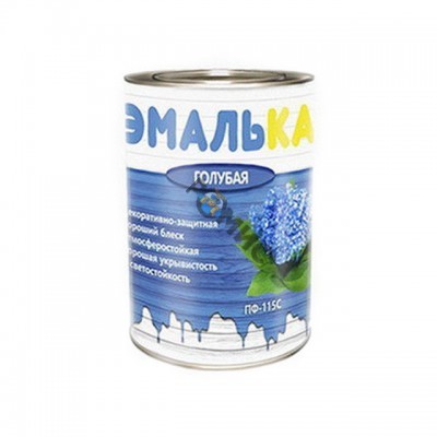 Эмаль ПФ 115 голубая ЭМАЛЬКА  0,9 л