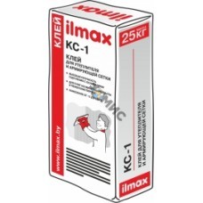 Клей КС-1 Ilmax для теплоизоляции (25кг) шт, РБ