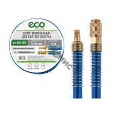 РОЗНИЦА  Шланг армированный ф 10/16 мм с быстросъемн. соед. ECO (длина 15 м) AHF-1510, Китай