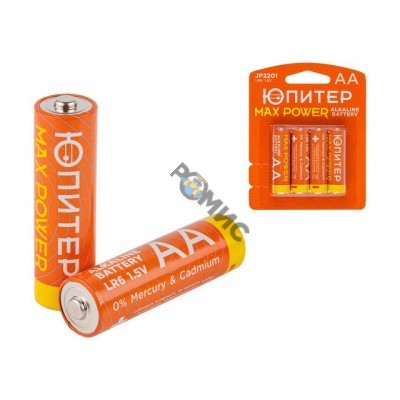 Батарейка AA LR6 1,5V alkaline 4шт. ЮПИТЕР MAX POWER (JP2201) Китай