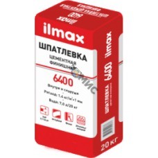 Шпатлёвка цементн. ILMAX 6400 ( 5кг) финишная белая, для наружн. и внутр. работ 5кг