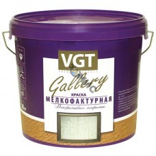 Краска VGT мелкофактурная 18кг