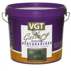 Штукатурка VGT Венецианская, 8кг