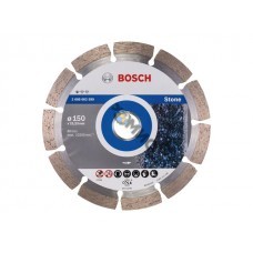 Алмазный круг 150х22,23мм камень Professional (BOSCH)