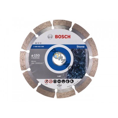 Алмазный круг 150х22,23мм камень Professional (BOSCH)