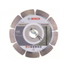 Алмазный круг 125х22,23мм бетон Professional (BOSCH)