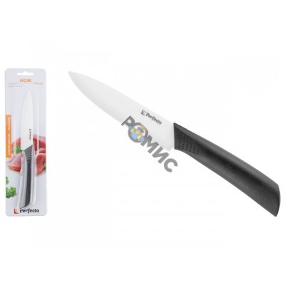 Нож кухонный керамический, серия Handy (Хенди), PERFECTO LINEA (Длина лезвия 10,5 см, длина изделия