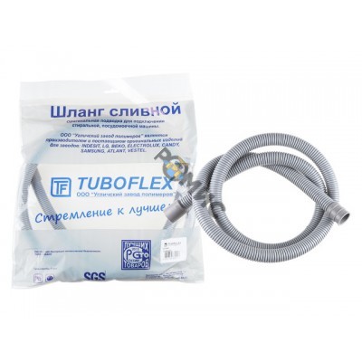 Шланг сливной для стир/маш Tuboflex 2,5м (D=17/21мм) Россия