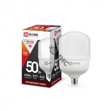 Лампа светодиодная LED-HP-PRO 50Вт 230В 6500К E27 4750лм с адаптером E40 IN HOME 4690612031125, РФ