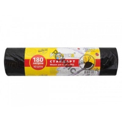 Мешки для мусора с завязками, 180 л, 10 шт, 