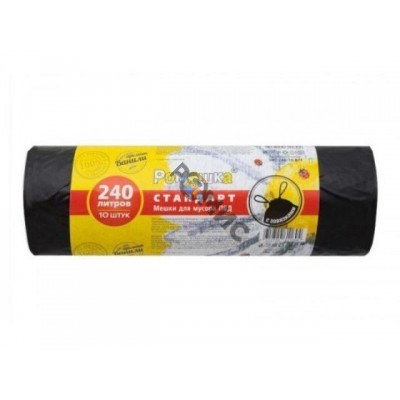 Мешки для мусора с завязками, 240 л, 10 шт, 