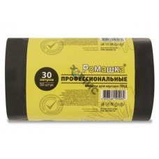 Мешки для мусора, 30 л, 50 шт, 