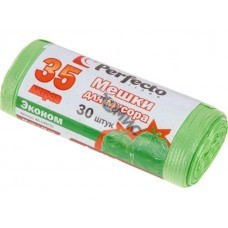 Мешки для мусора эконом, 35 л, 30 шт., PERFECTO LINEA (Тип дна: звезда.)