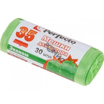 Мешки для мусора эконом, 35 л, 30 шт., PERFECTO LINEA (Тип дна: звезда.)