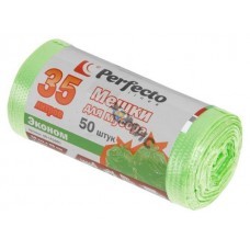 Мешки для мусора эконом, 35 л, 50 шт., PERFECTO LINEA (Тип дна: звезда.)