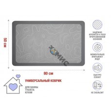 Коврик влаговпитывающий, 50х80 см, серия DIATOMITE, grey abstract, PERFECTO LINEA