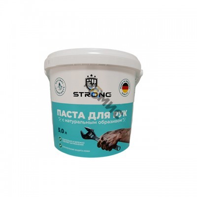 Паста для рук STRONG 5л, пр-во Германия