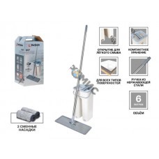 Швабра с отжимным ведром Scratch mop, бежевая, PERFECTO LINEA (отжимное ведро, швабра, 2 сменных насадки из микрофибры.)