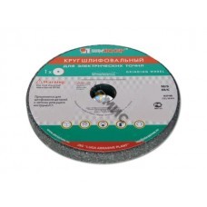 Шлифкруг ПП(1) 350х40х127 64C 40 M-N 7 V 35 (аналог Шлифкруг ПП(1) 350х40х127 63C 40 M-N 7 V 35) (LUGAABRASIV)
