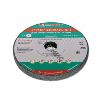 Шлифкруг ПП(1) 350х40х127 64C 40 M-N 7 V 35 (аналог Шлифкруг ПП(1) 350х40х127 63C 40 M-N 7 V 35) (LUGAABRASIV)