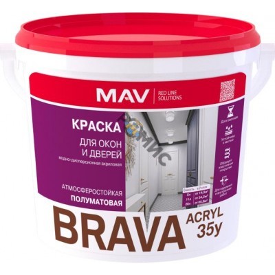 Краска BRAVA ACRYL 35у для окон и дверей (ВД-АК-1035у) белая п/мат  3л (3,3кг) РБ