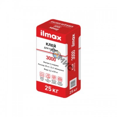 Клей облицовочный 25кг ILMAX 3000 st./для плитки внутр. и нар. работ, РБ