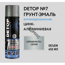 РОЗНИЦА  Грунт-эмаль антикорр. ЦИНК-алюминиевая - Аэрозоль 650 мл DETOP №7 (изгот. 10.2024г+ 3 года) (DTI-A07680) РФ  ш/к 4630039076804