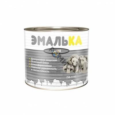 Эмаль ПФ 115 серая  1,9 кг (2,0л) ЭМАЛЬКА (изг. 05.2025г + 1 год)  для отделочн. наружн. и внутр. работ  РБ