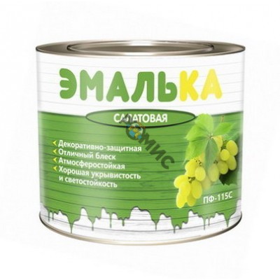 Эмаль ПФ 115 салатовая  1,8 кг (2,0л) ЭМАЛЬКА (изг. 05.2025г + 1 год) для наружн. и внутр. работ  РБ