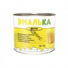 Эмаль ПФ 115 жёлтая  1,9 кг (2,0л) ЭМАЛЬКА (изг. 04.2025г + 1 год) для отделочн. наружн. и внутр. работ  РБ