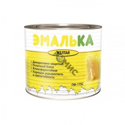 Эмаль ПФ 115 жёлтая  1,9 кг (2,0л) ЭМАЛЬКА (изг. 04.2025г + 1 год) для отделочн. наружн. и внутр. работ  РБ
