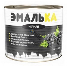 Эмаль ПФ 115 чёрная  1,8 кг (2,0л) ЭМАЛЬКА  (изг. 04.2025г + 12 мес) для отделочн. наружн. и внутр. работ  РБ