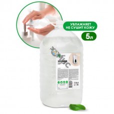 Мыло жидкое для рук GraSS 