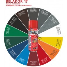 Краска-эмаль аэроз. универс. RAL 1023 желтый транспортный глянц. Belakor 17 алкидная проф. 520 мл 01612-270, РБ7671