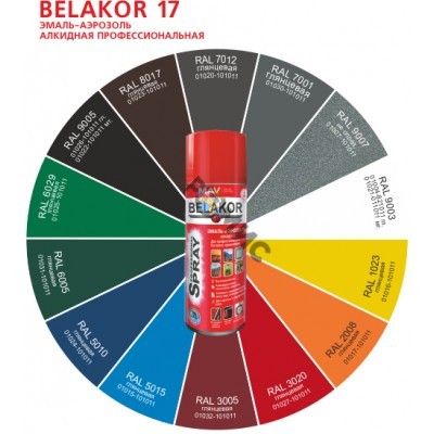 Краска-эмаль аэроз. универс. RAL 1023 желтый транспортный глянц. Belakor 17 алкидная проф. 520 мл 01612-270, РБ7671