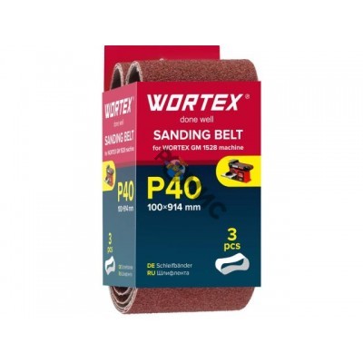 Шлифлента 100x914 мм P40 бесконечная 3 шт. для станка WORTEX GM 1528