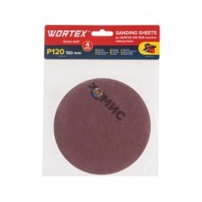 Шлифлист 150мм P120 без отв. 4 шт. для станка WORTEX GM 1528