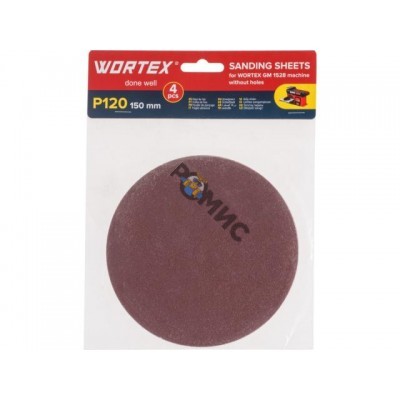 Шлифлист 150мм P120 без отв. 4 шт. для станка WORTEX GM 1528