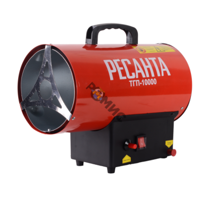 Газовая тепловая пушка 10 кВт Ресанта ТГП-10000 (350 м³/ч, мощн.тепловая 10 кВт, расх.топлива 0,76 кг/ч, тип топлива - пропан, пропан-бутан) 67/1/20