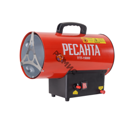 Газовая тепловая пушка 15 кВт Ресанта ТГП-15000 (400 м³/ч, мощн тепловая 15 кВт, расх.топлива 1.17 кг/ч, тип топлива - пропан, пропан-бутан) 67/1/14