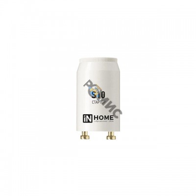 Стартер S10 4-65W 220-240В IN HOME 4690612032436, РФ