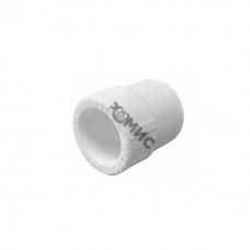 PP-R Муфта переходная 32-25 В-В PN 25,белый VALFEX 10013225, Россия       в/н в/н