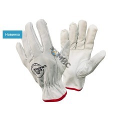 Перчатки монтажника нат.кожа RIGGER GLOVES L/9  (РК-35-3509 ), пр-во Пакистан (код 22251267)